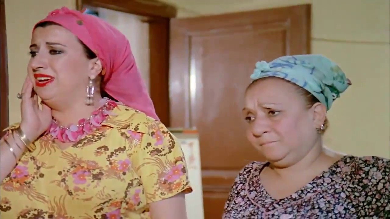 Image from the film