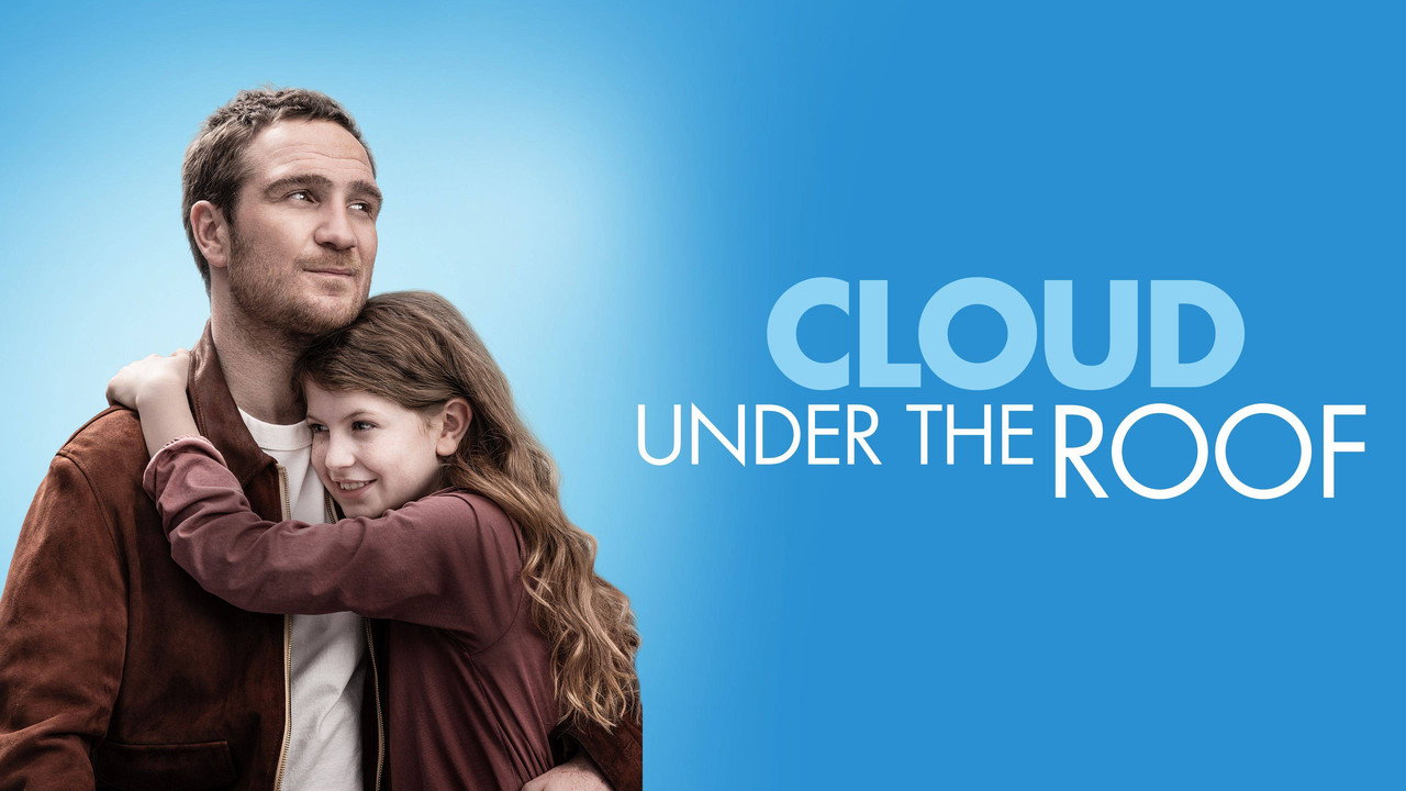 Изображение из фильма