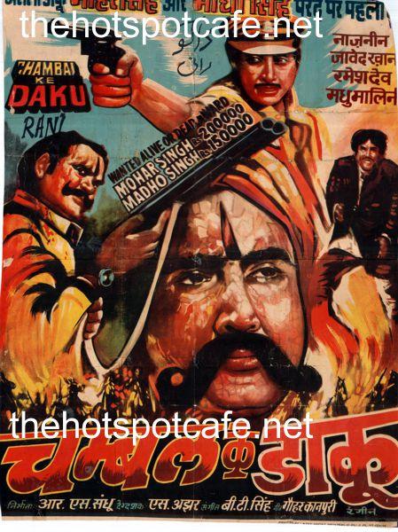 Chambal Ke Daku