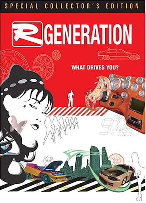 R-Generation