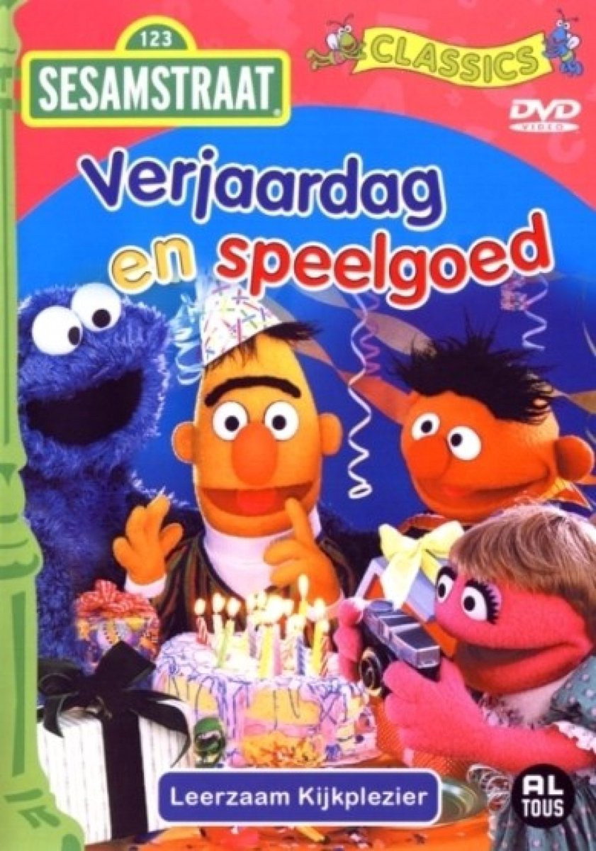 Sesamstraat - Verjaardag & Speelgoed