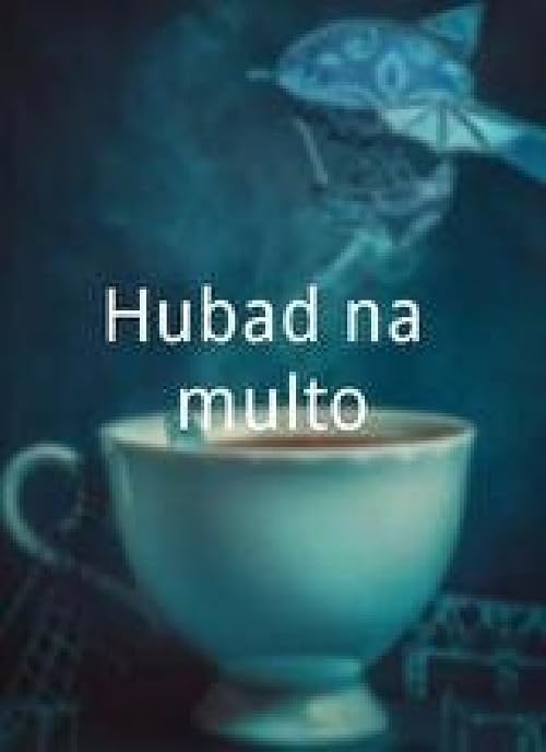 Hubad na multo