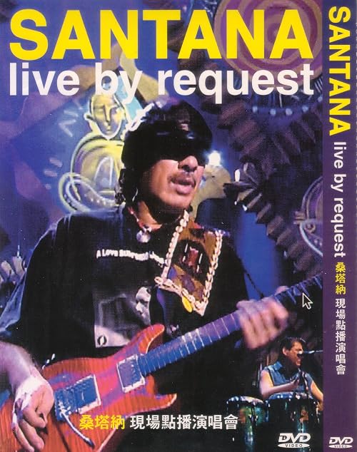 Live by Request: Santana