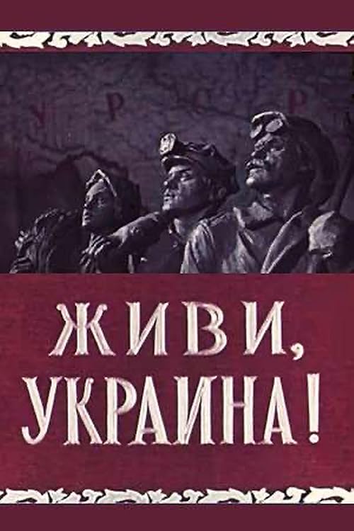 Long Live Ukraine