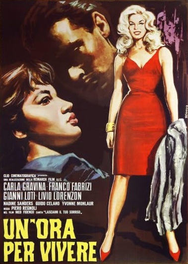 Anche l'inferno trema