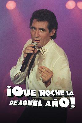 ¡Qué noche la de aquel año!
