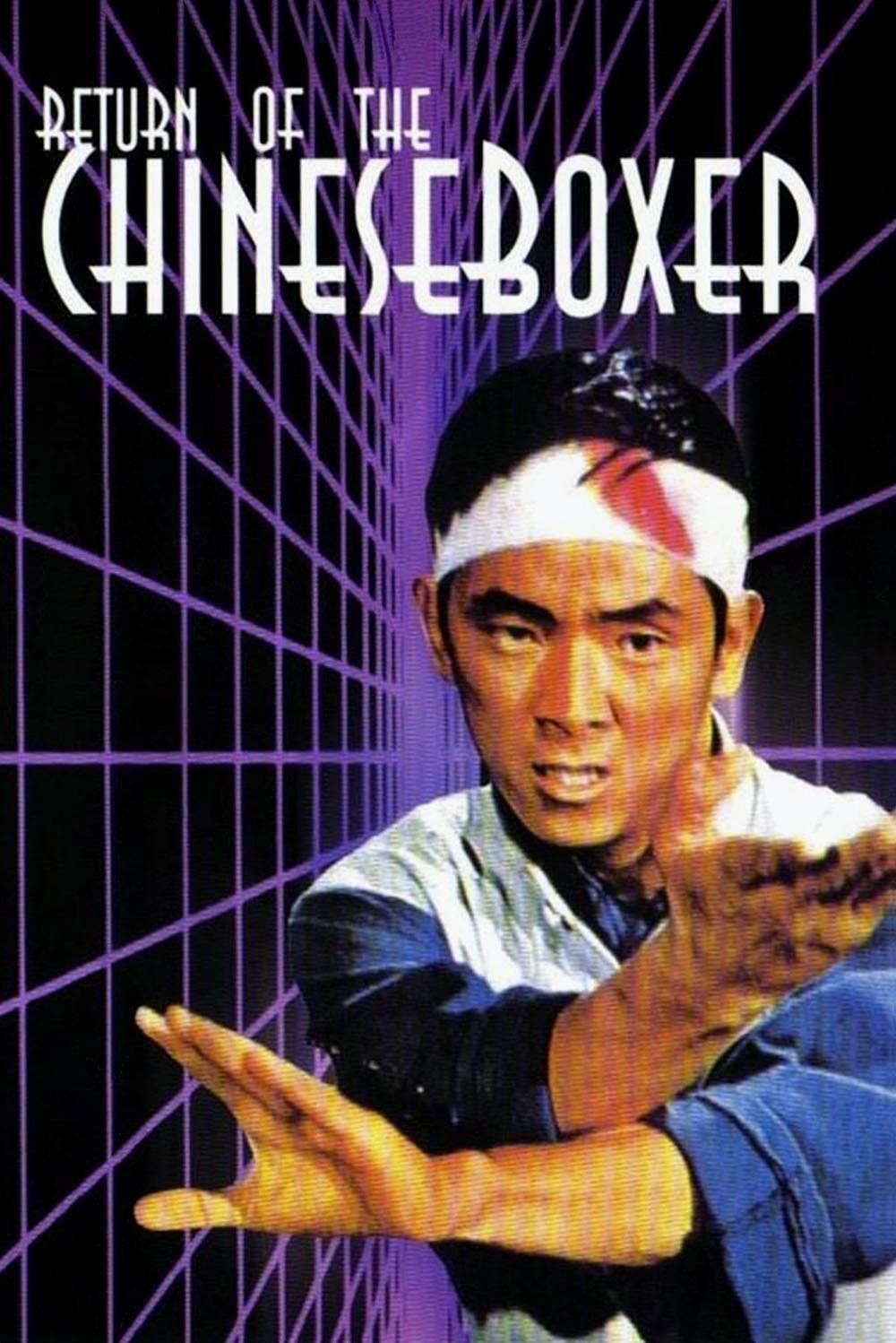 Das Todeslied des Shaolin