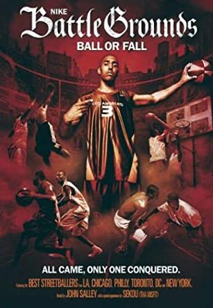 Battlegrounds: King of the Court