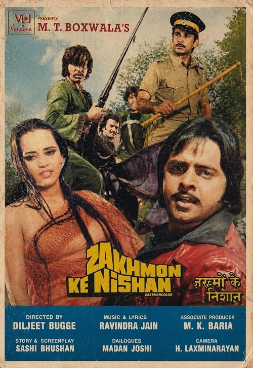 Zakhmon Ke Nishan