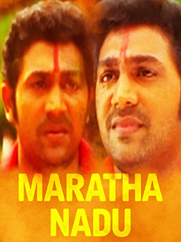 Maratha Nadu