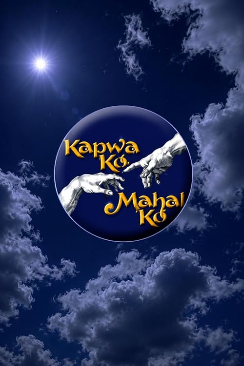 Kapwa Ko, Mahal Ko