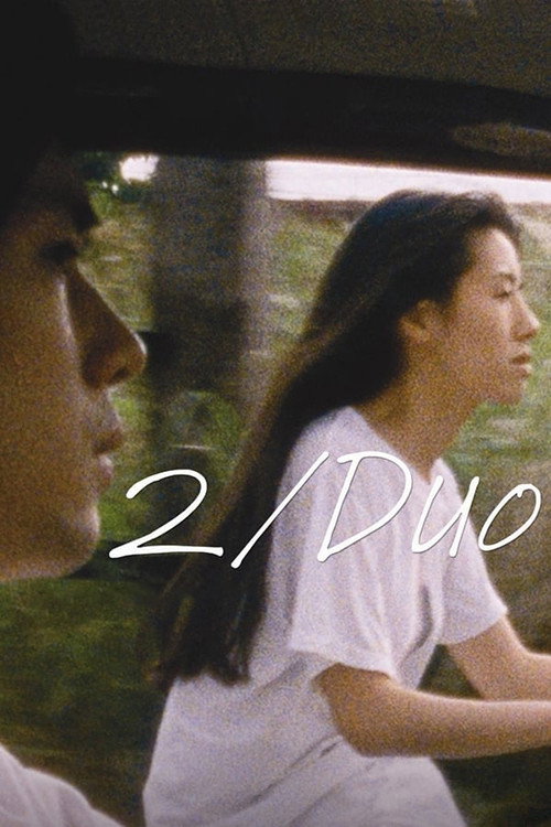 2/dyuo