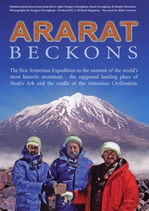 Ararat Beckons