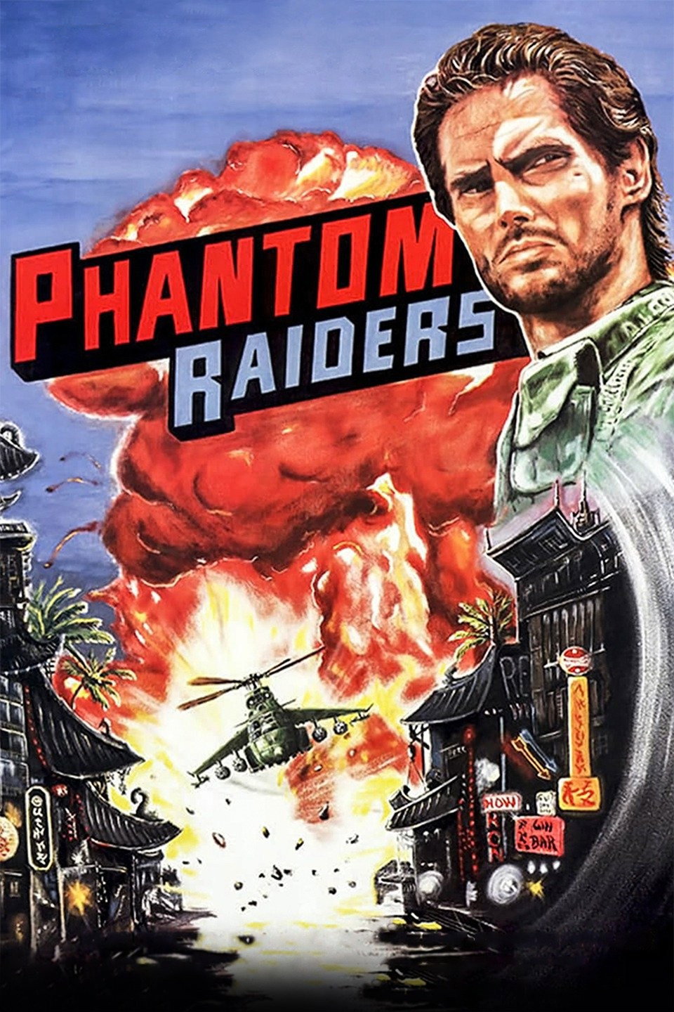 Phantom Raiders