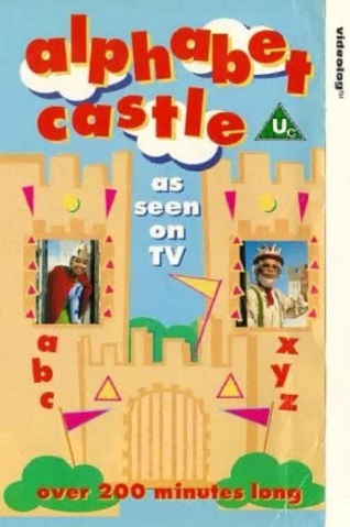 Alphabet Castle