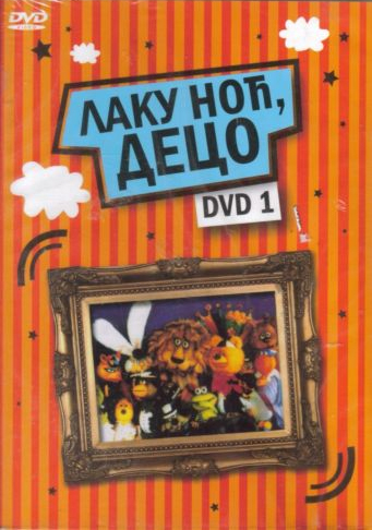 Laku noc, deco