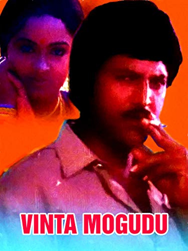 Vintha Mogudu