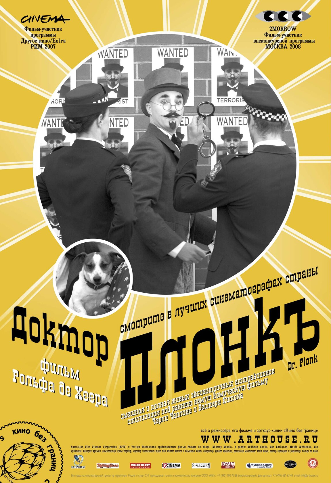 Dr. Plonk