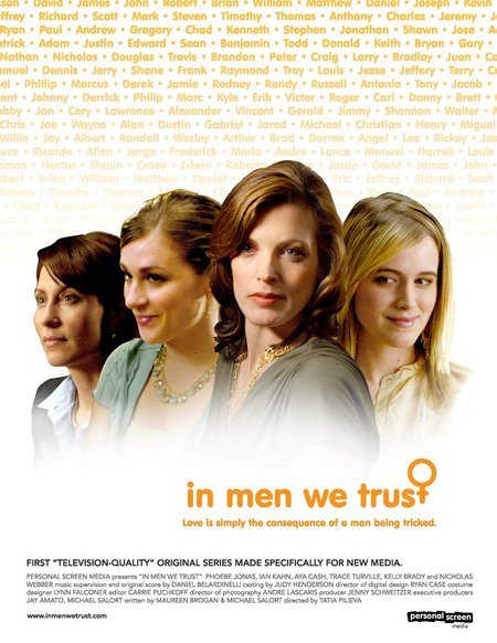 In Men We Trust