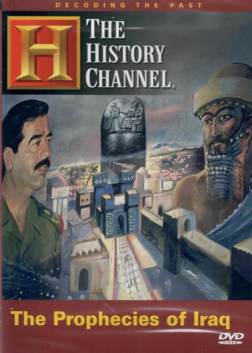 Decoding the Past: Prophecies of Iraq