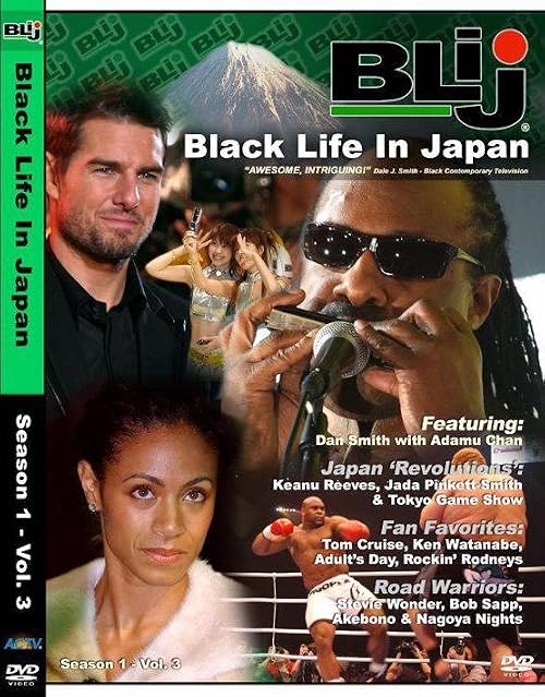Black Life in Japan