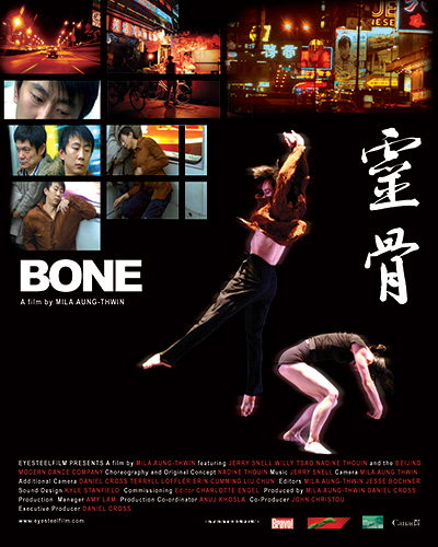 Bone
