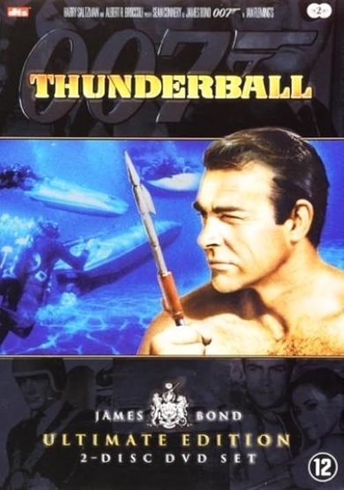 Bill Suitor: The Rocket Man Movies