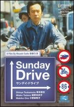 Sunday Drive