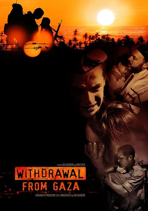 Withdrawal from Gaza