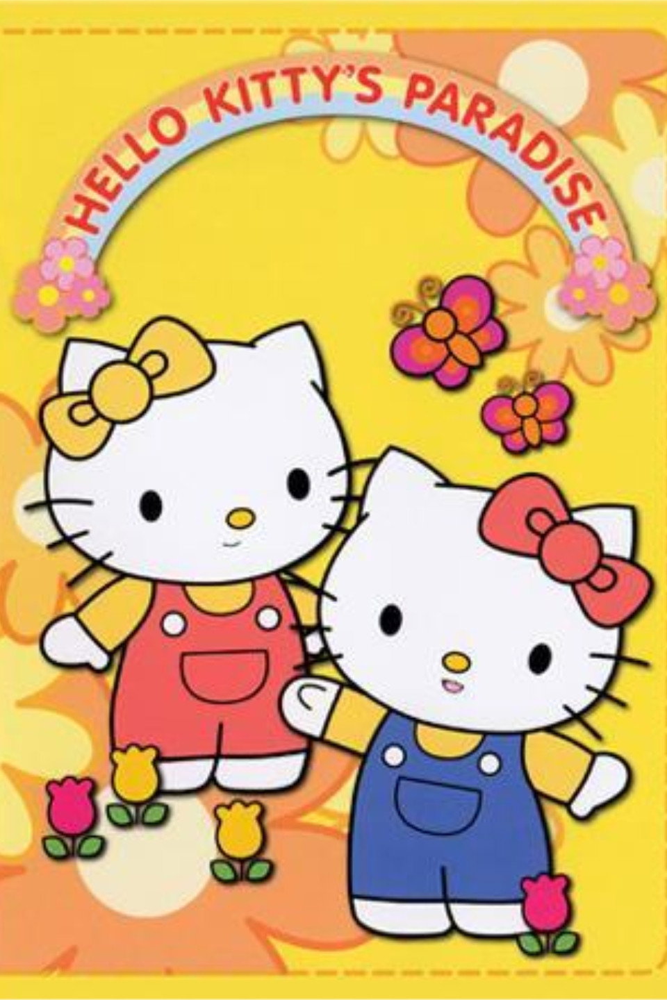 キティズパラダイス