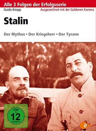 Сталин