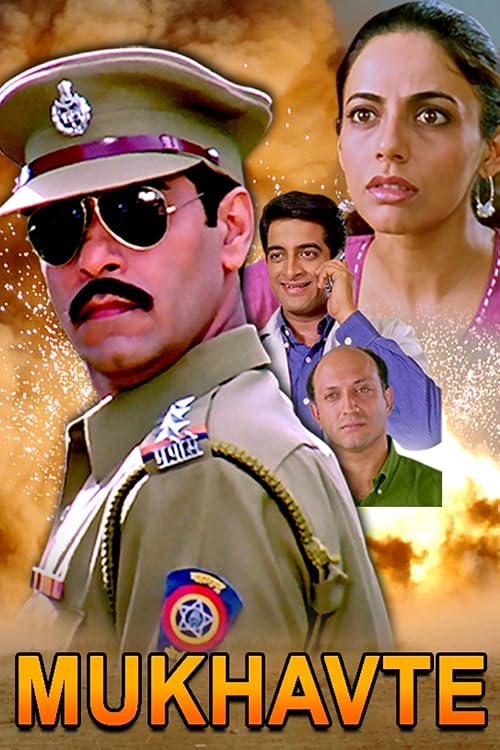 Mukhvate