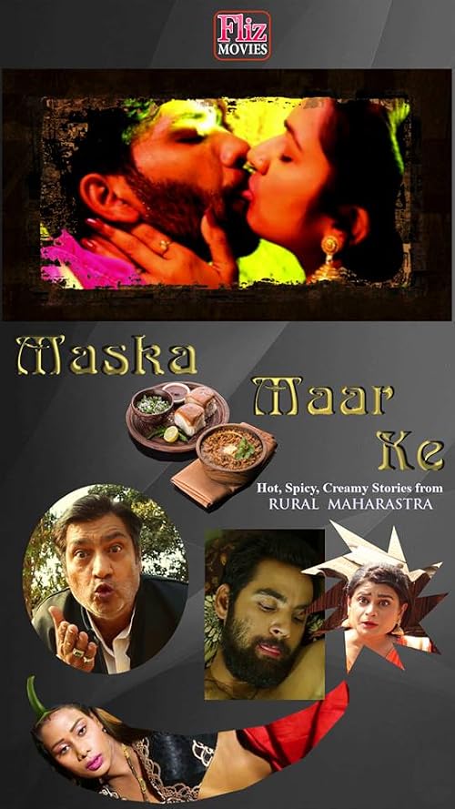 Maska Maar ke
