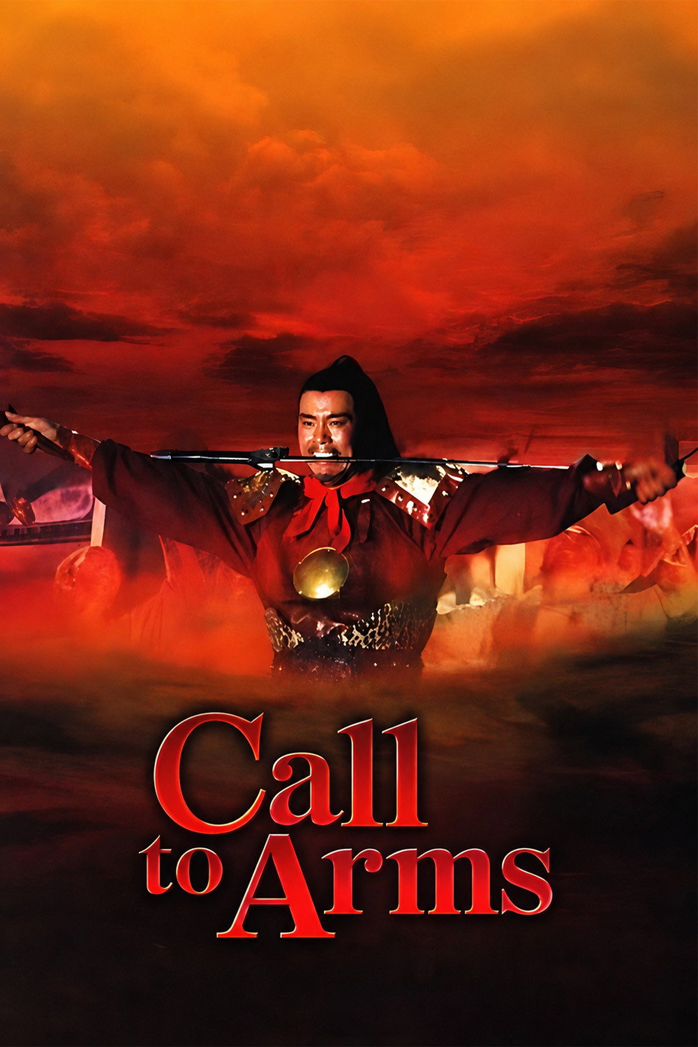 Dao bing fu