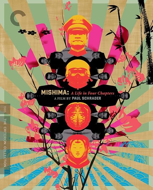 Producing 'Mishima'