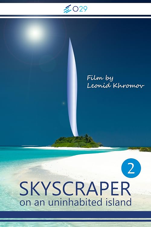 Skyscraper on an Uninhabited Island 2