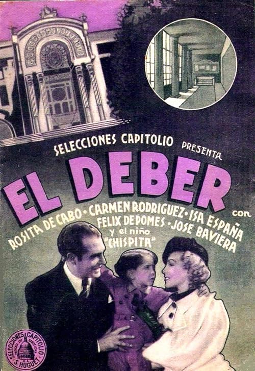 El deber