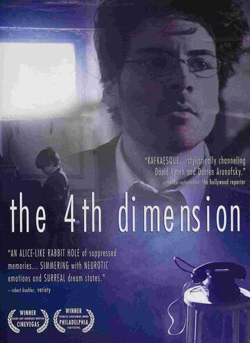 The 4th Dimension