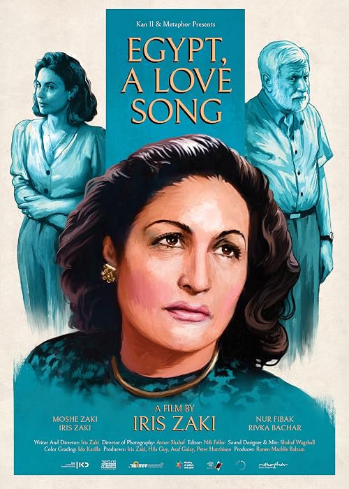 Egypt: A Love Song