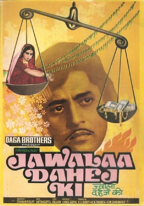 Jawalaa Dahej Ki