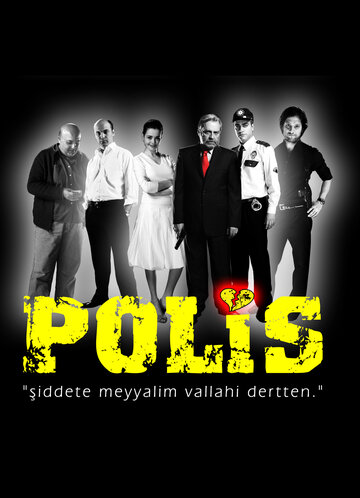 Polis