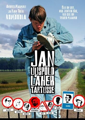 Jan Uuspõld läheb Tartusse