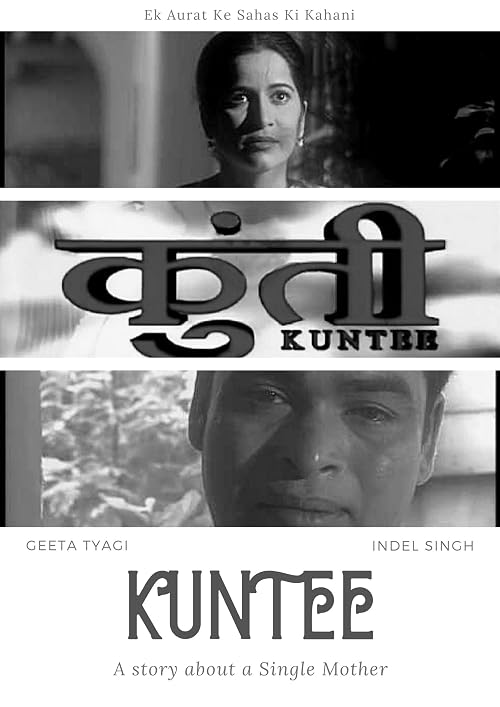 Kuntee