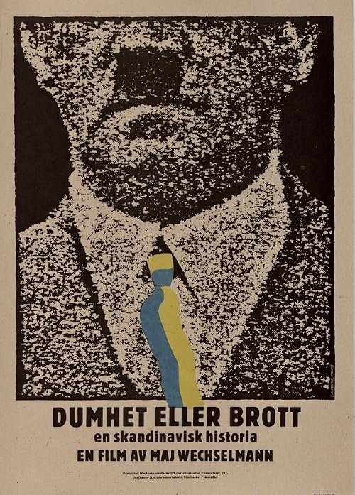 Dumhet eller brott