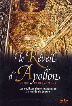 Le réveil d'Apollon