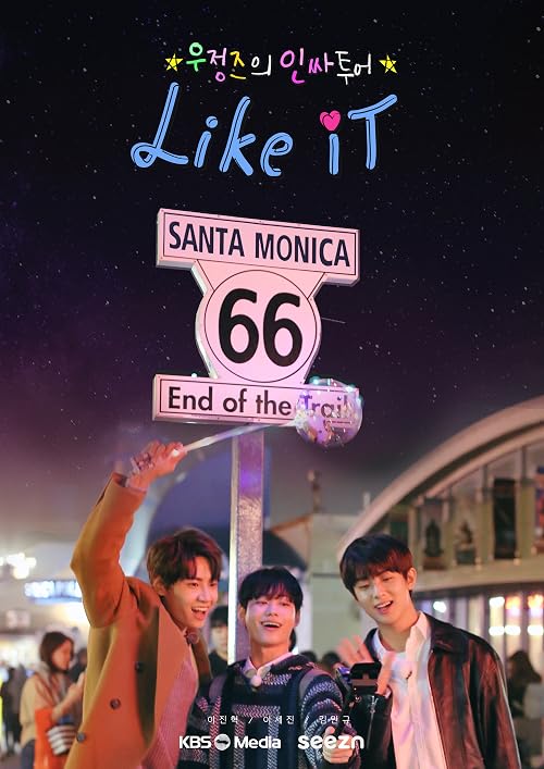 Ujeongjeuui inssatueo: Like It