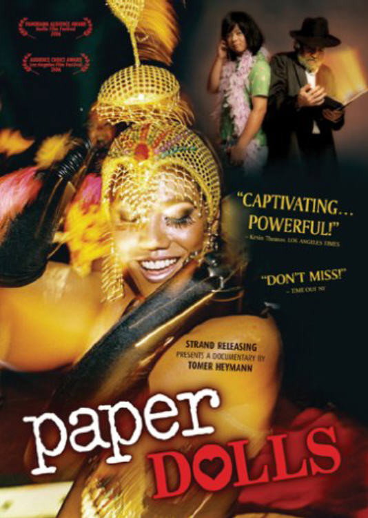 Paper Dolls