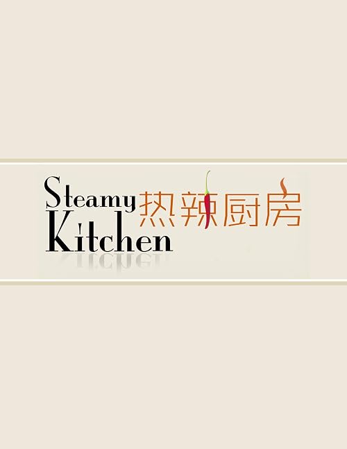 Steamy Kitchen