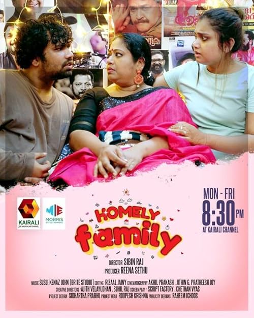 Homely Family