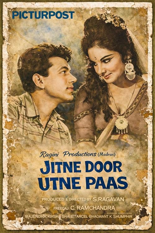 Jitne Door Utne Paas